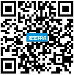 陕西qy88vip6155千亿官网环境工程有限公司